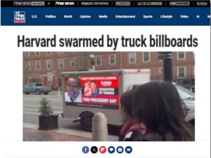 Protests Use Mobile Billboards to Get Message Across