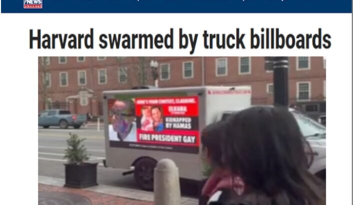 Protests Use Mobile Billboards to Get Message Across